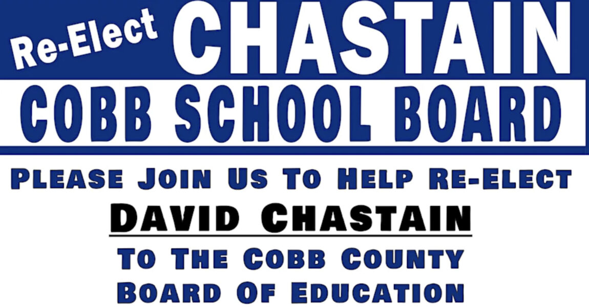 Fundraiser for David Chastain: August 30th